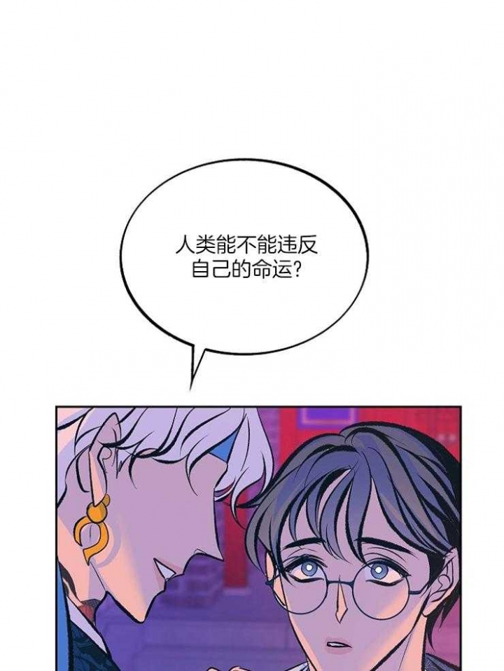 第112话17