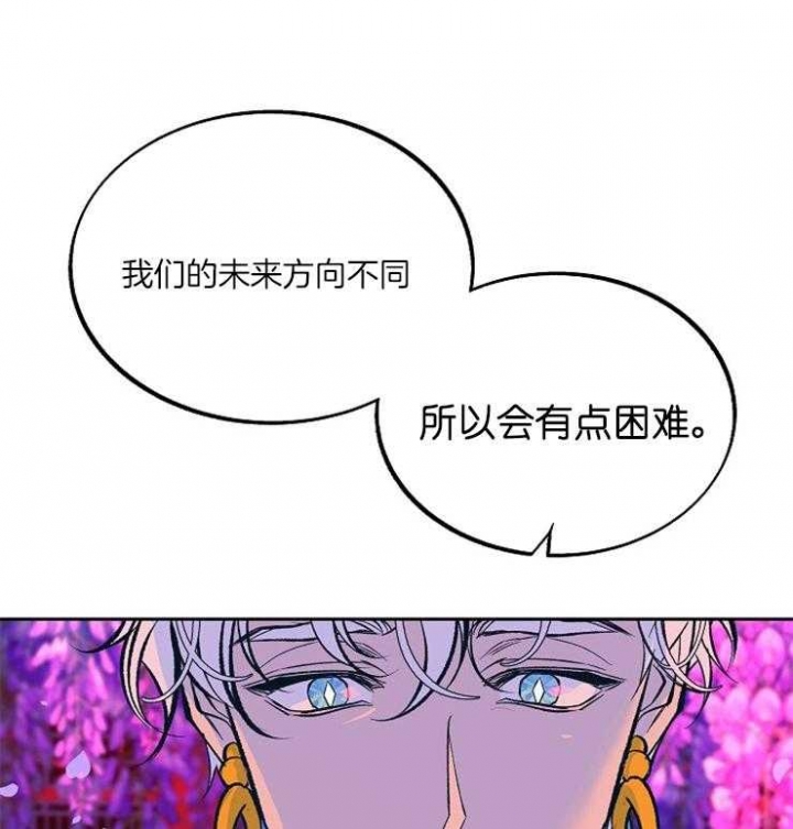 第112话2