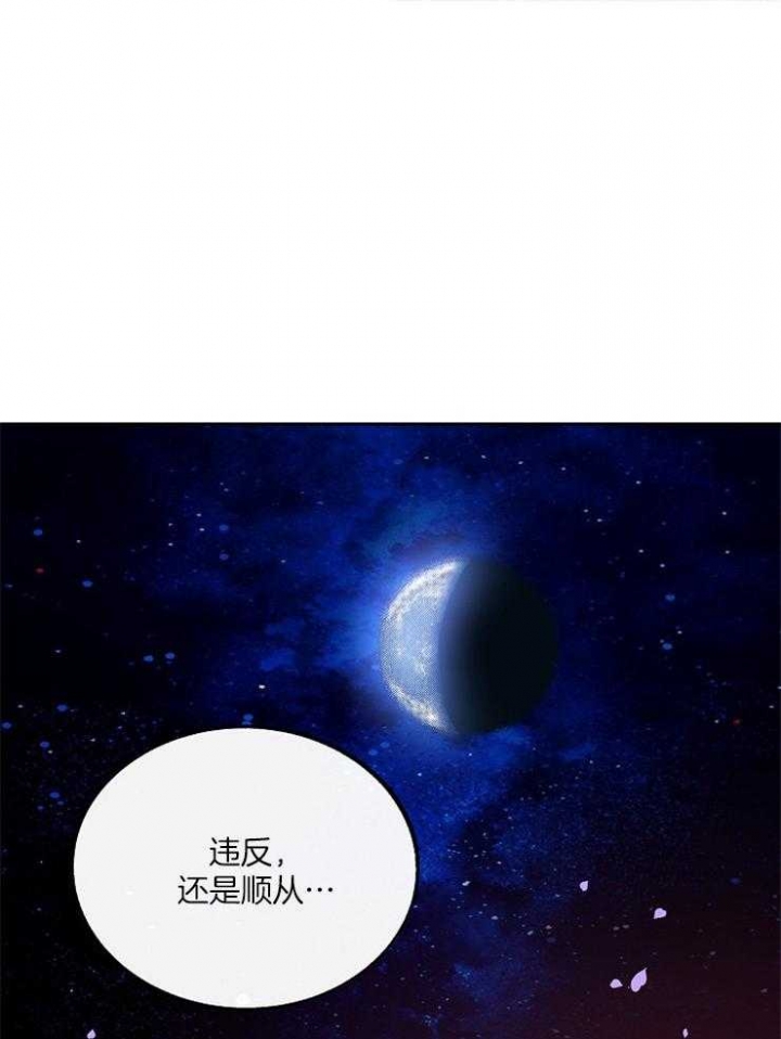 第112话25