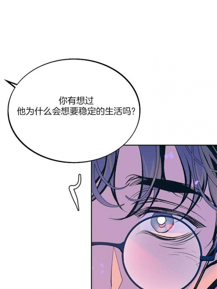 第112话6