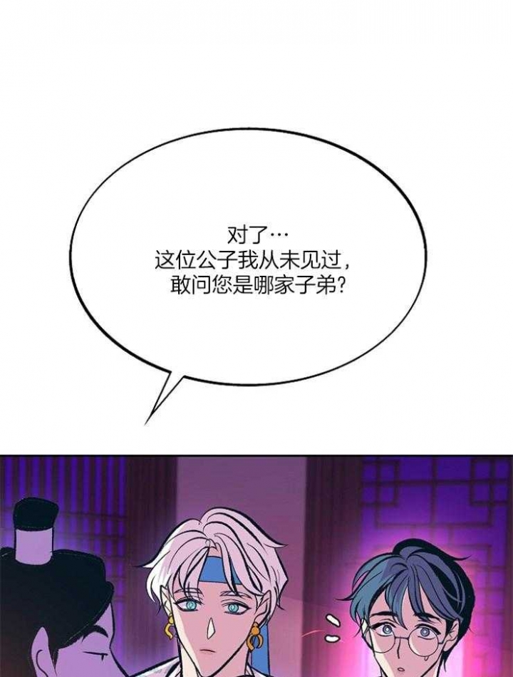 第111话0