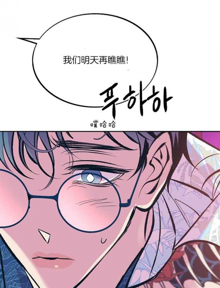 第111话10