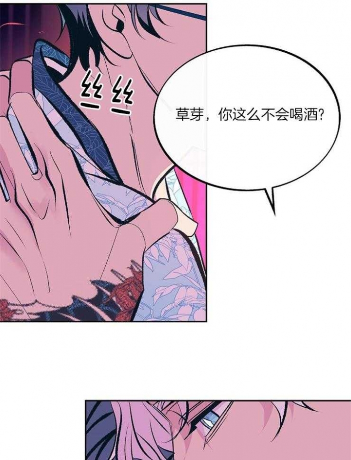 第111话13