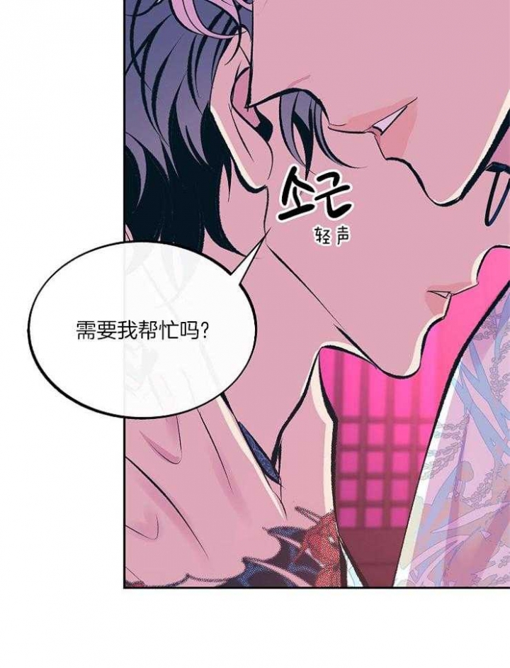 第111话14