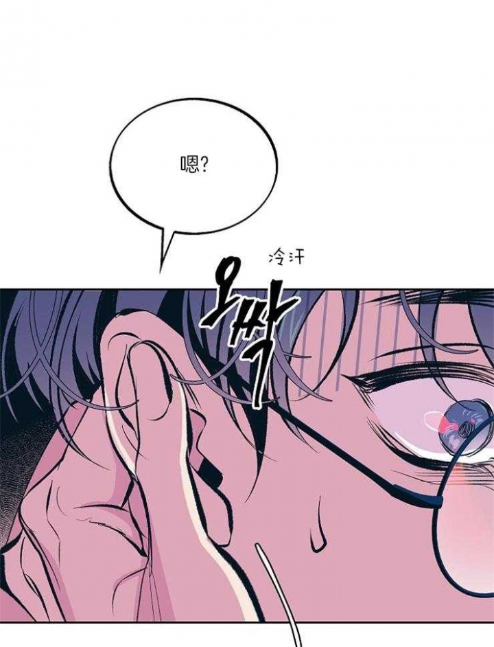 第111话15