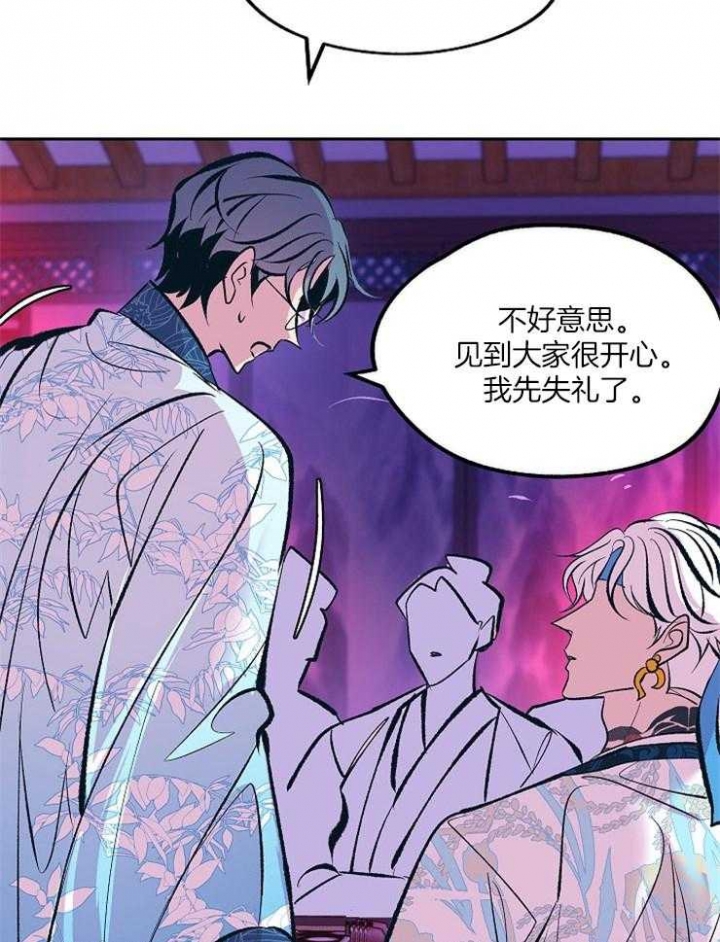 第111话18