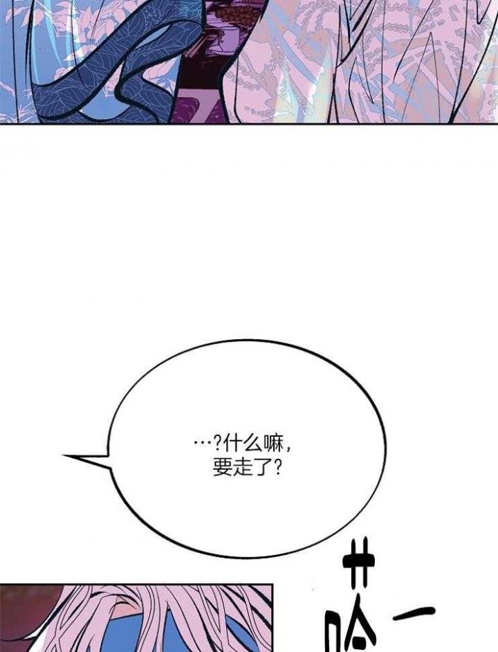 第111话19