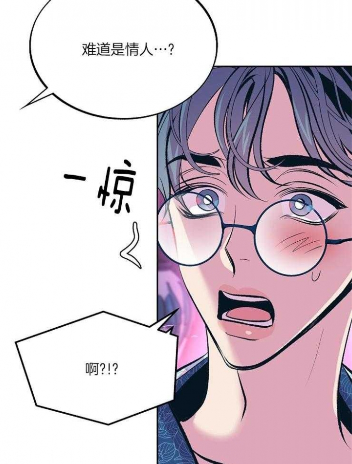 第111话2