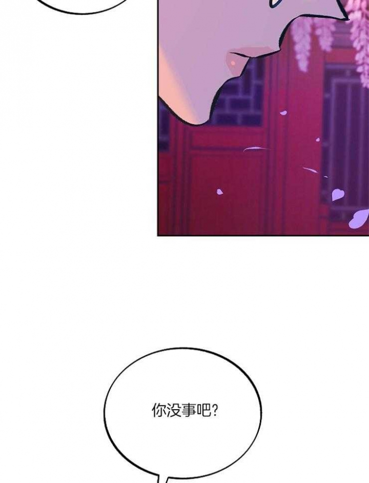 第111话26
