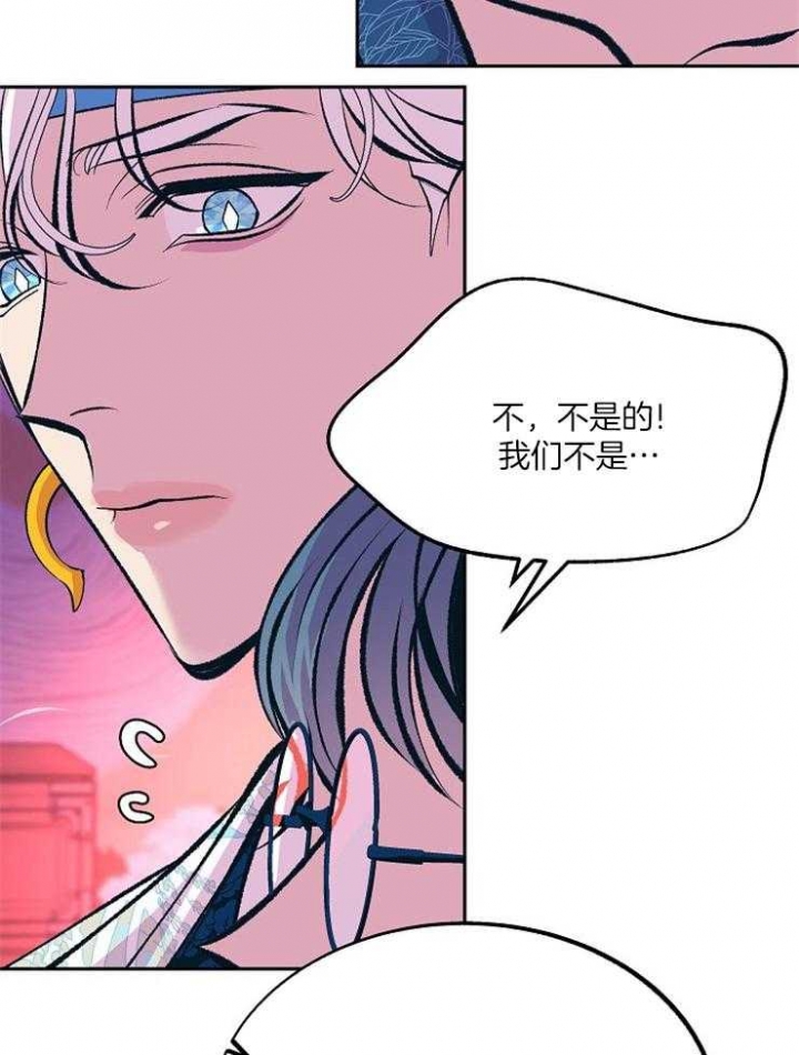 第111话3