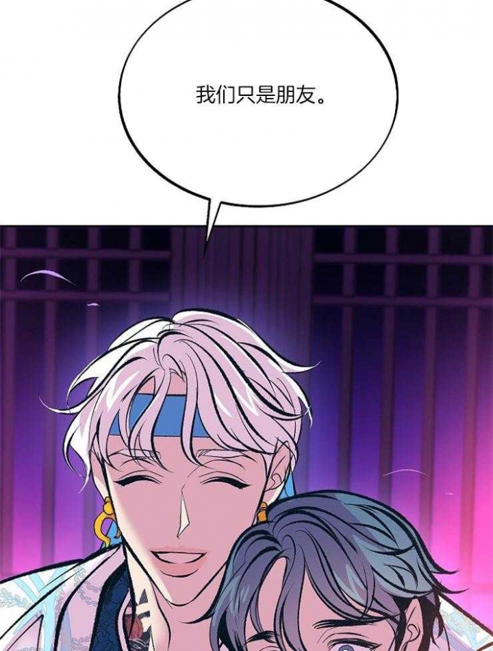 第111话6
