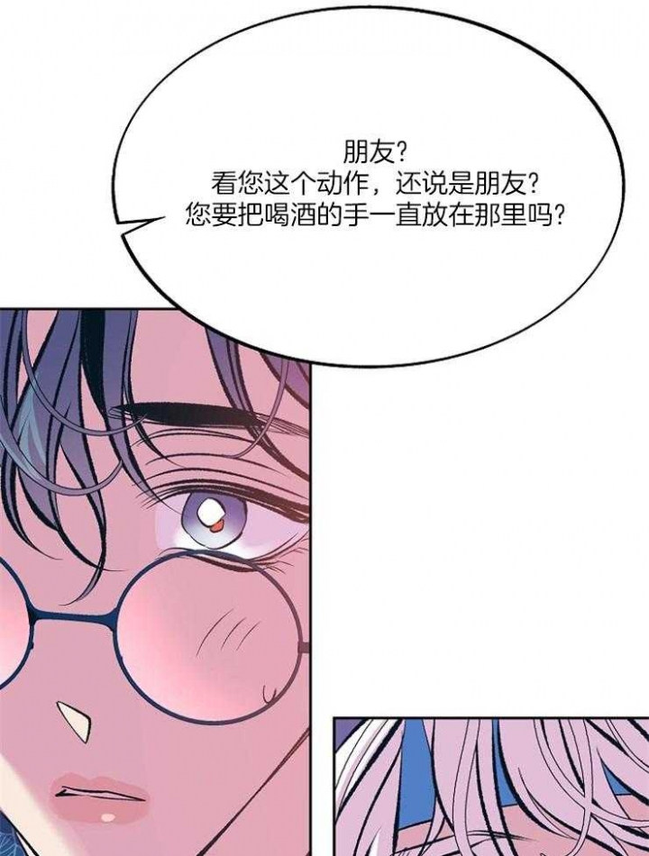 第111话8
