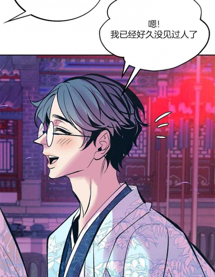 第110话12