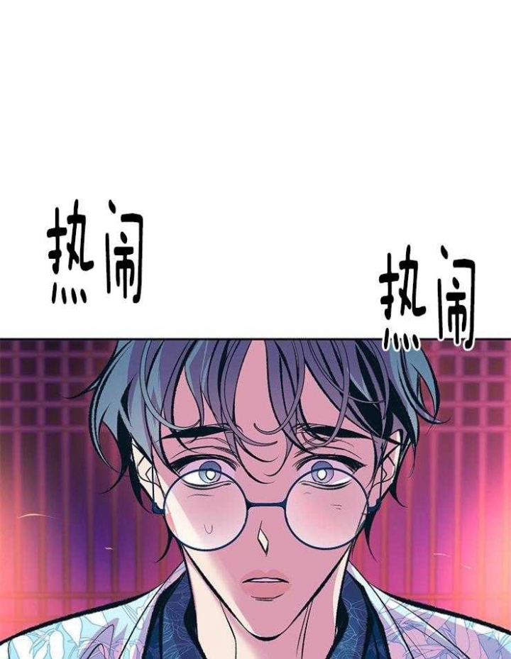 第110话14