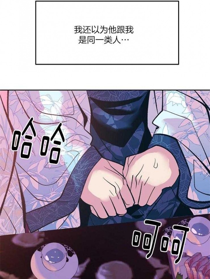 第110话19