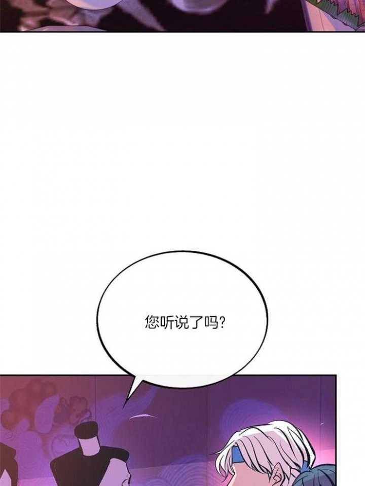 第110话20