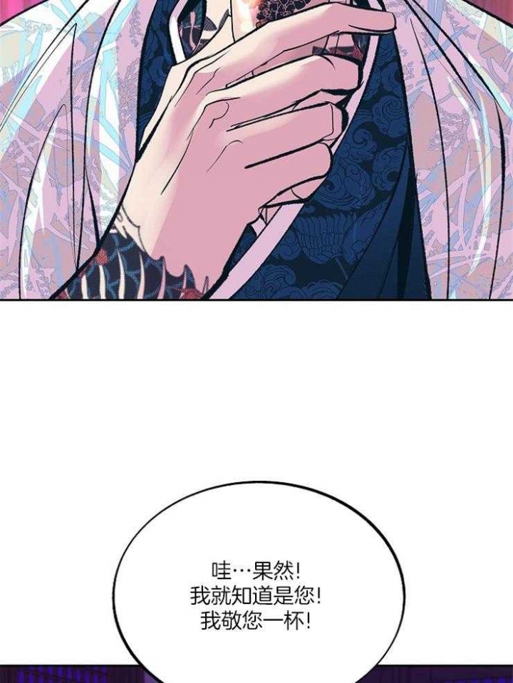 第110话26