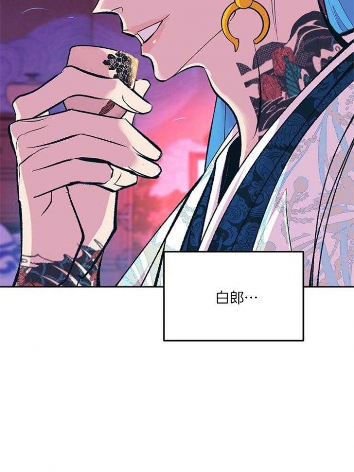 第110话30