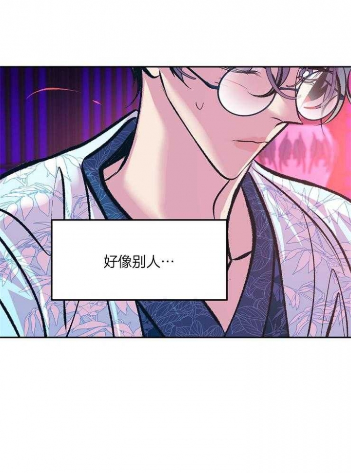 第110话31