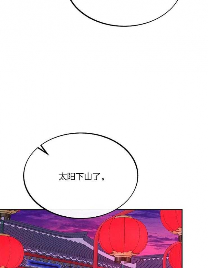 第110话4