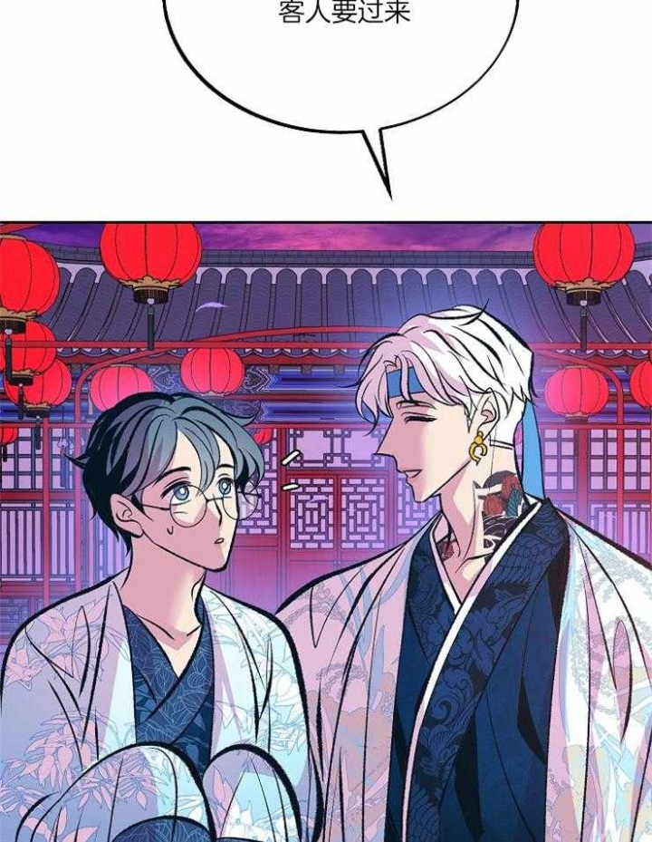 第110话6