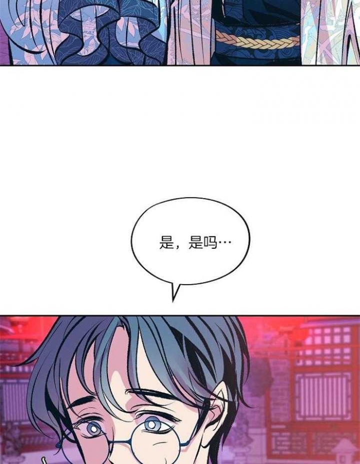 第110话7