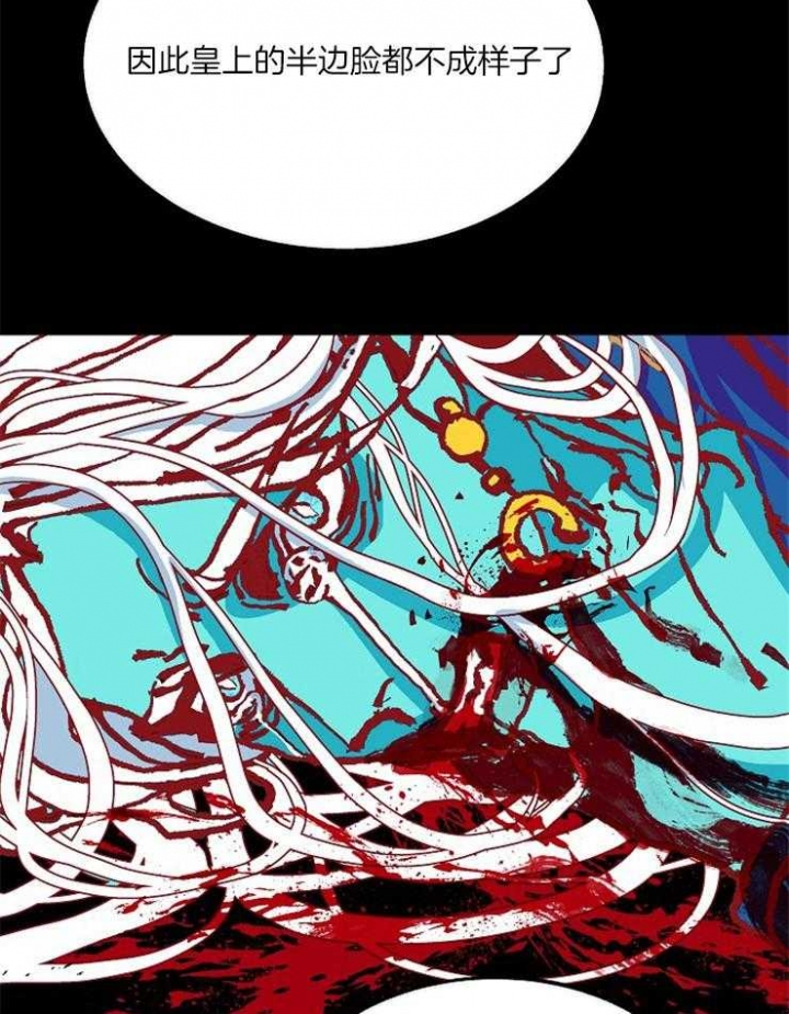 第109话11