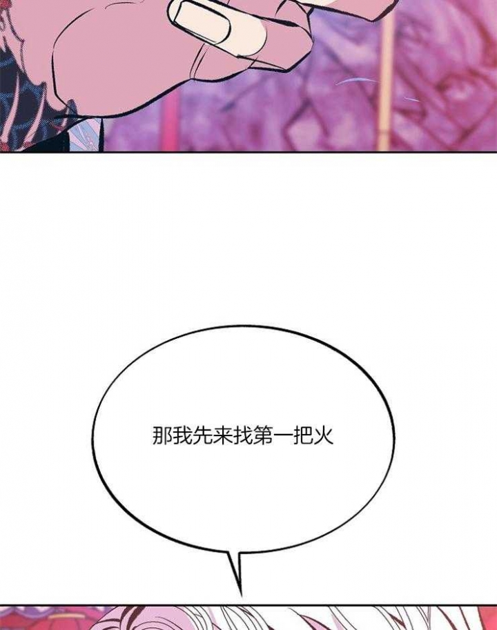 第109话22