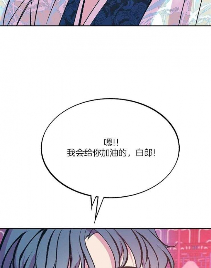 第109话24