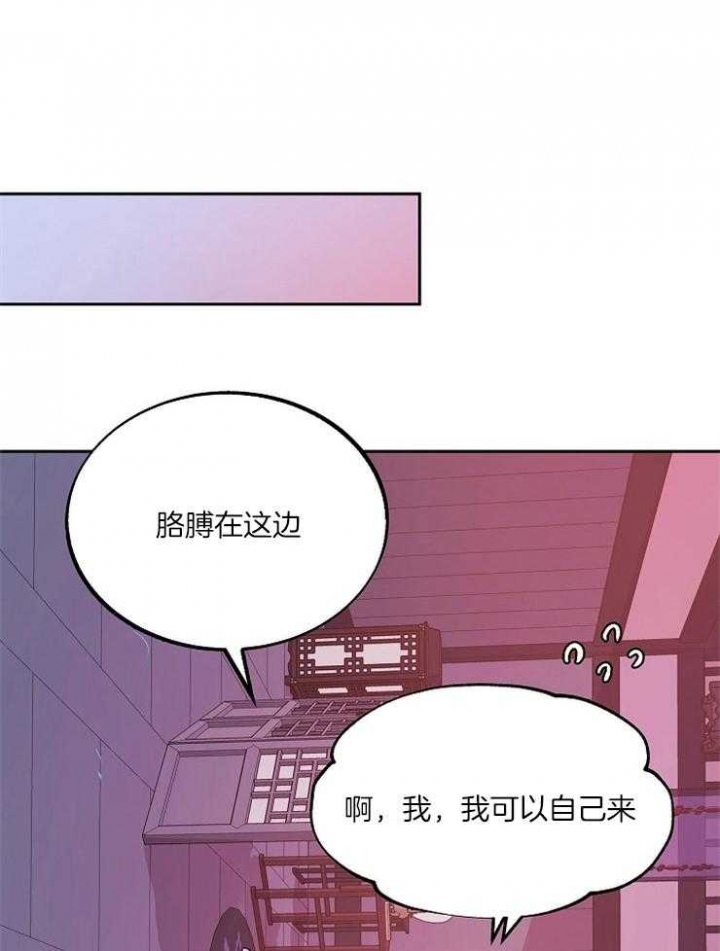 第108话0