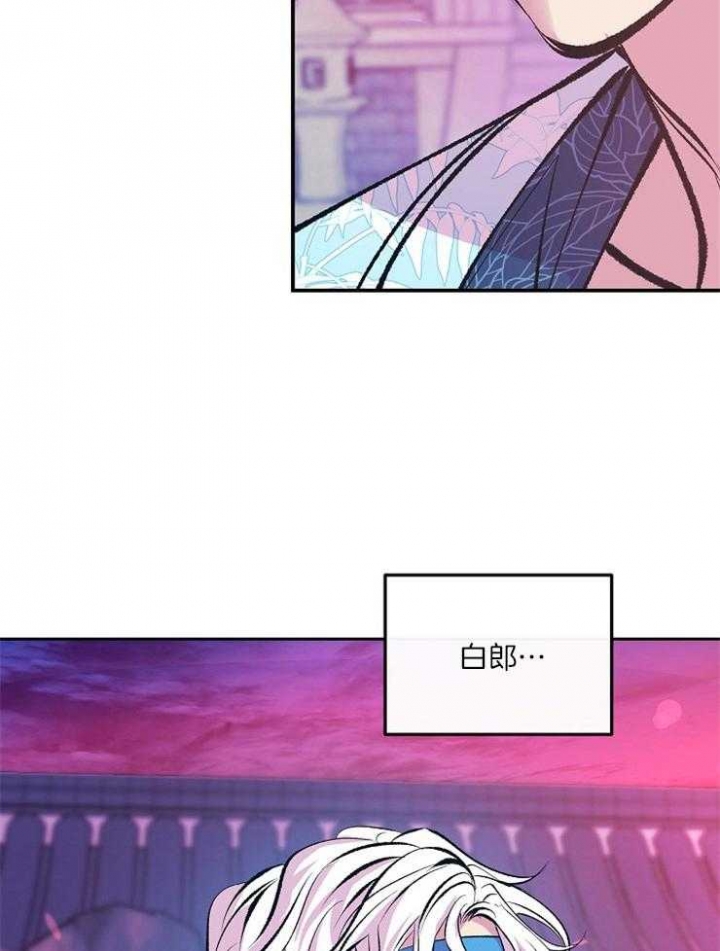 第108话13