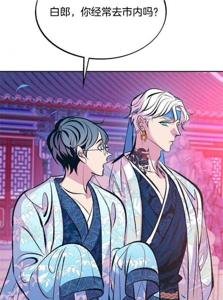 第108话16
