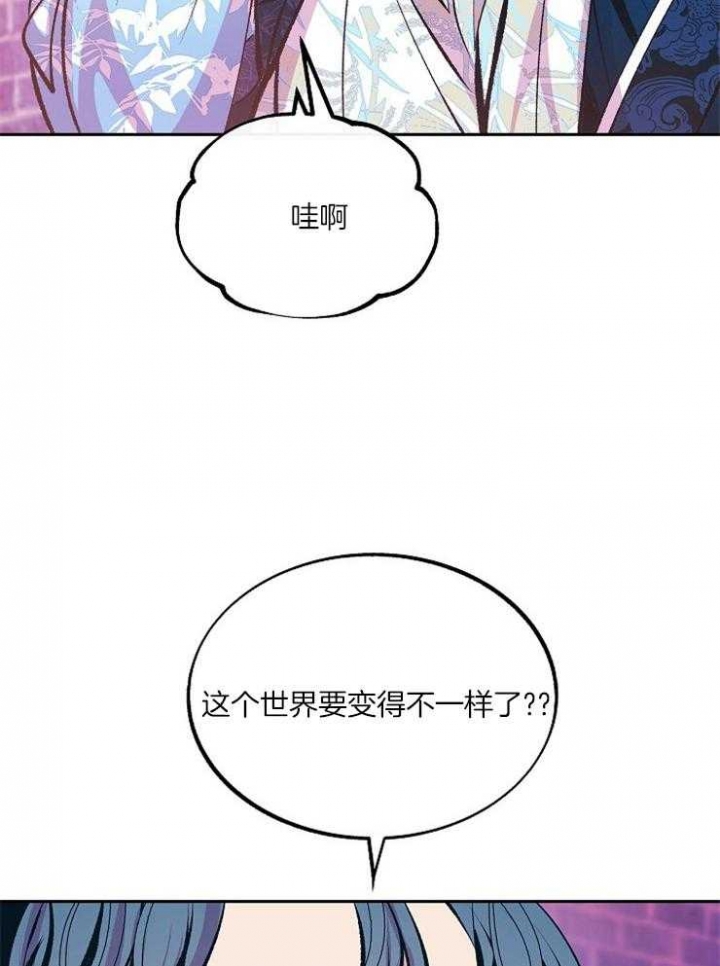 第108话20