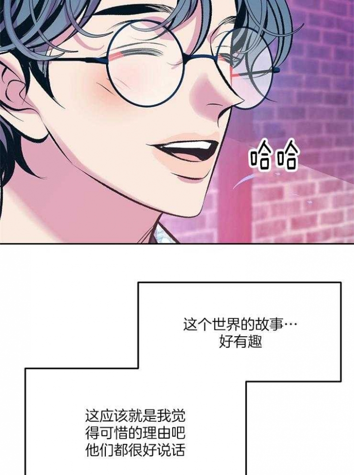 第108话21
