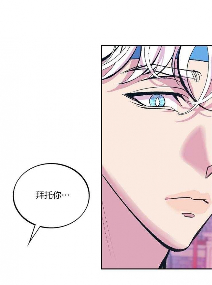 第108话27