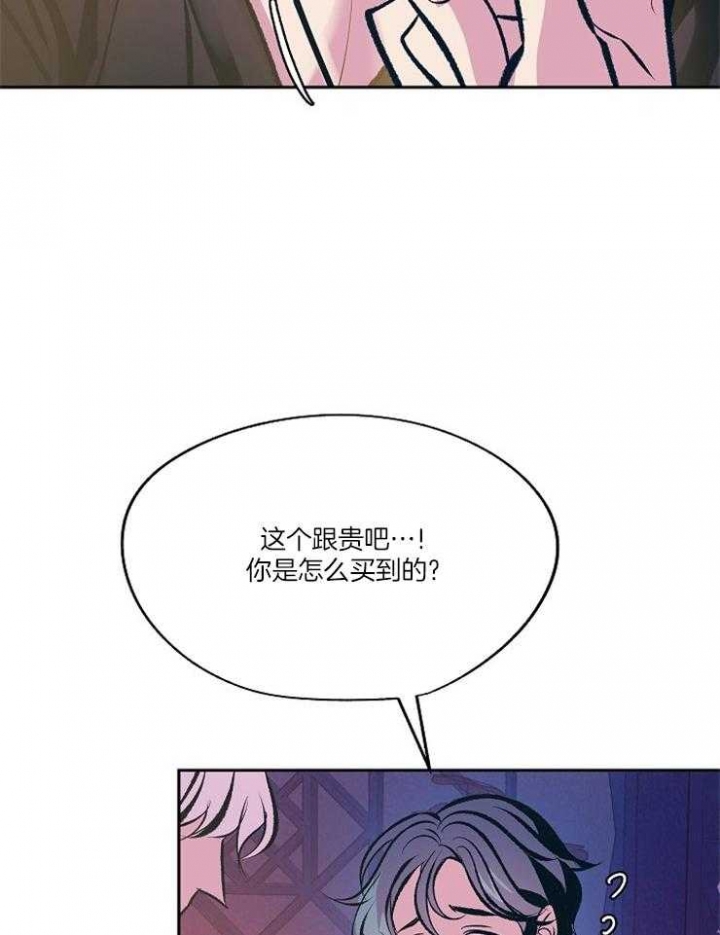 第107话10