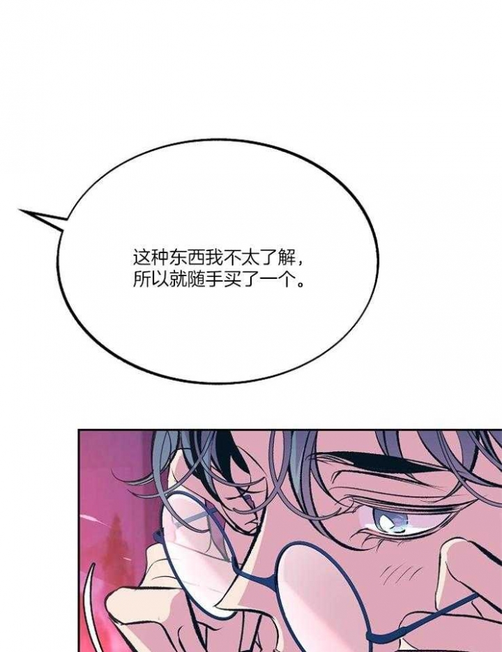 第107话12