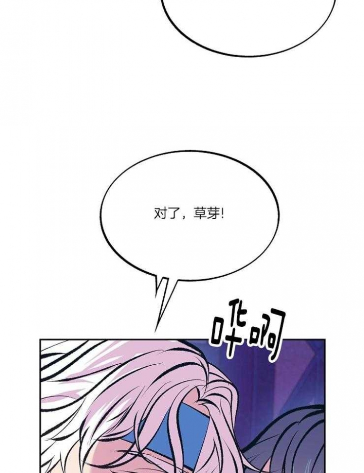 第107话18