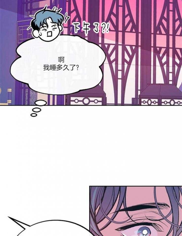第107话2