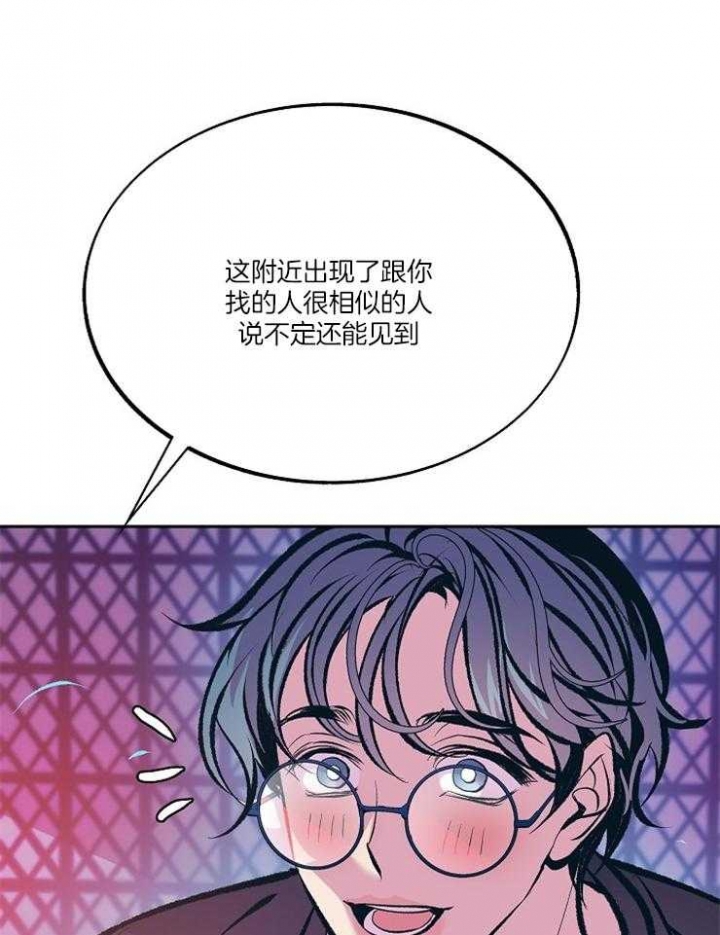 第107话20