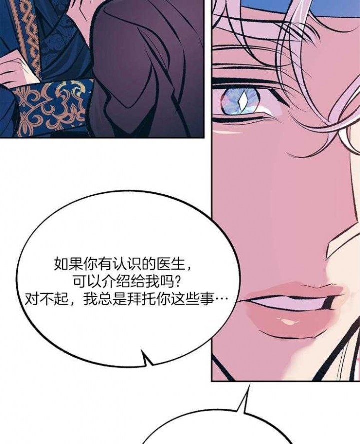 第107话24