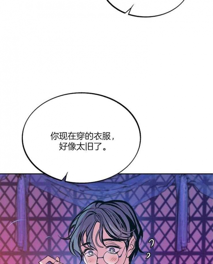 第107话26
