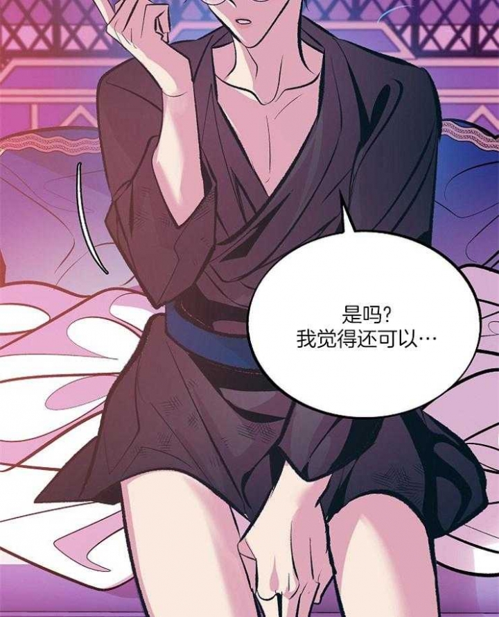 第107话27