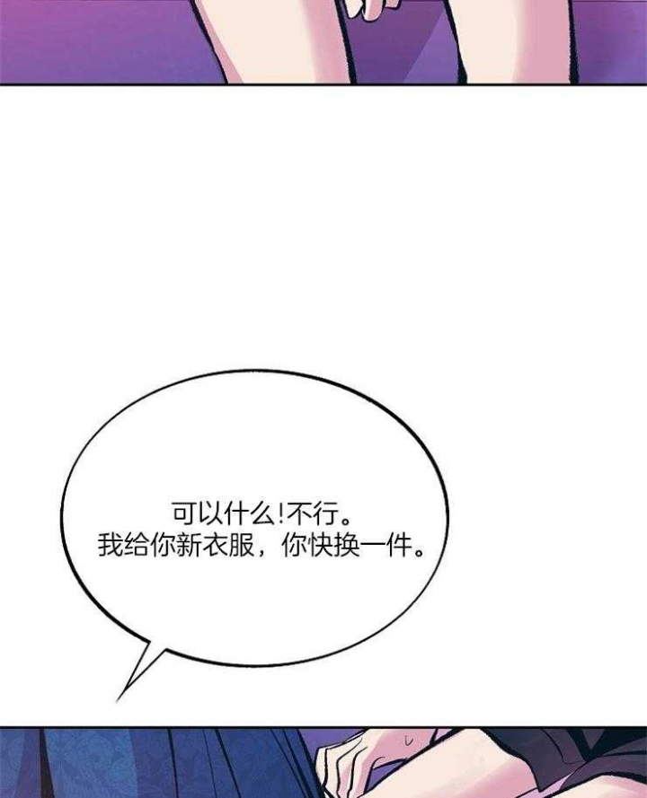 第107话28