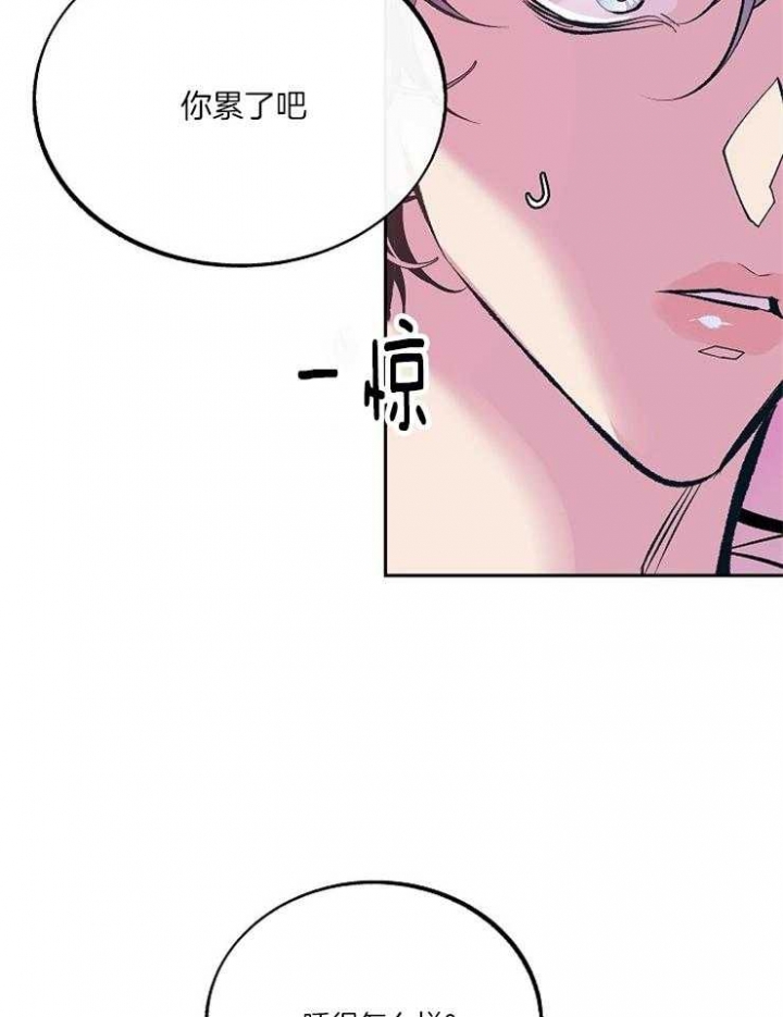第107话3