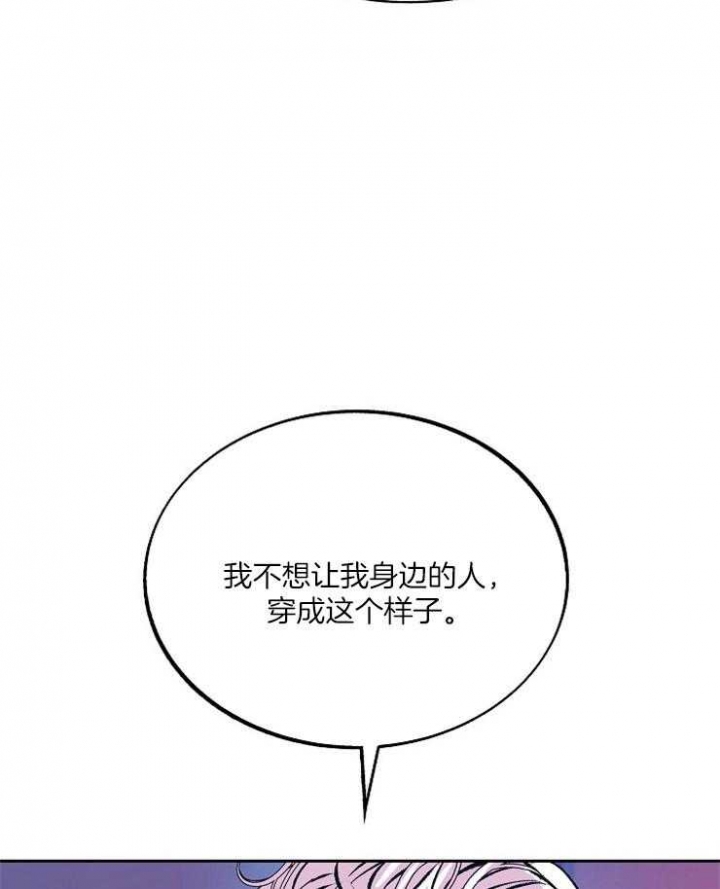 第107话30