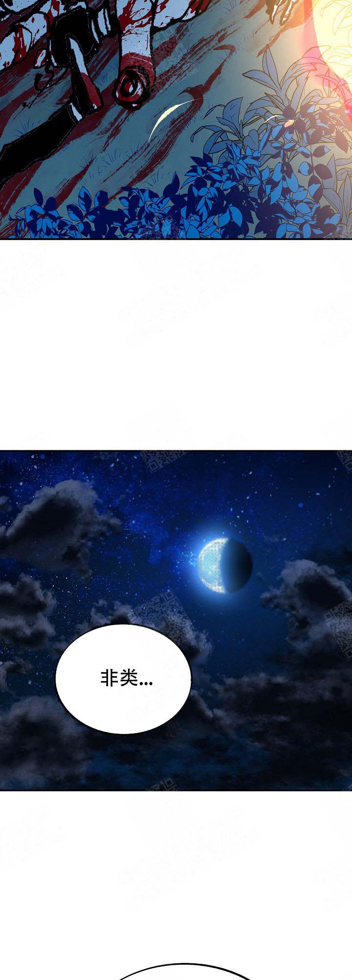 第106话12