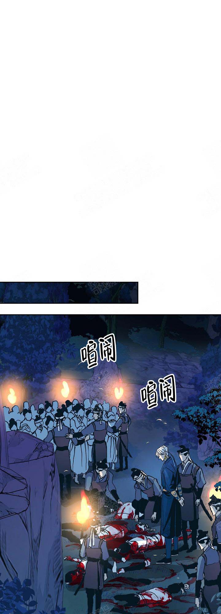 第106话6