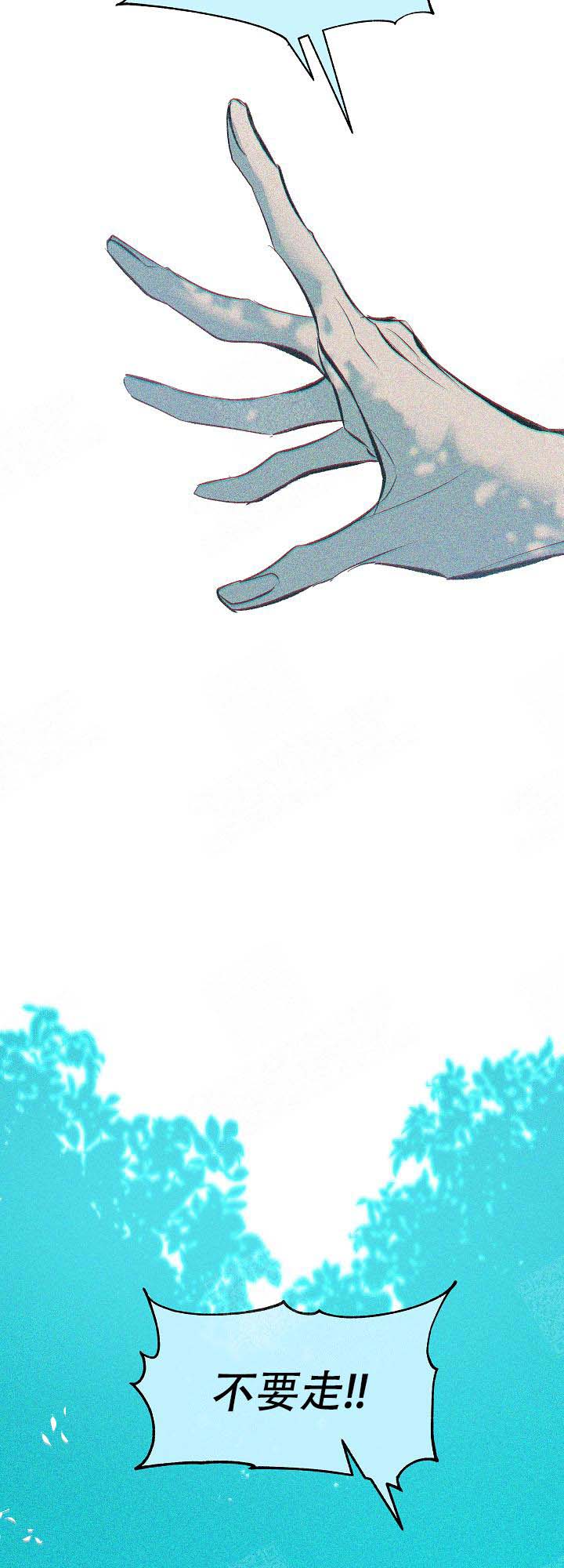 第105话15