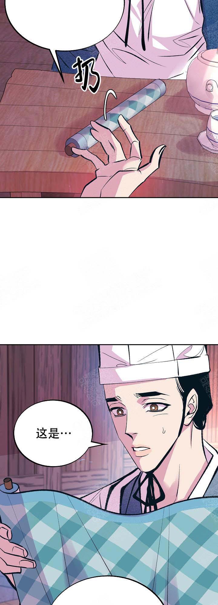 第104话6